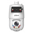 Dahua Technology SDT4E425-4F-GB-A-PV1-S2 security camera IP security camera Indoor & outdoor 2560 x 1440 pixels Ceiling/Wall/Pole