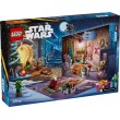 LEGO STAR WARS 75418 Advent Calendar 2025