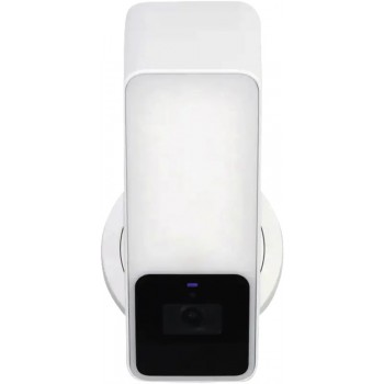 Eve Outdoor Cam - outdoor camera with motion senso