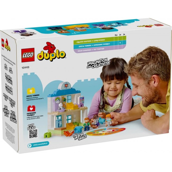 LEGO DUPLO 10449 First Time: Visit to the Doctor LEGO DUPLO 10449 First Time: Visit to the Doctor