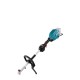 Makita UX01GZ garden electric multi-tool Makita UX01GZ garden electric multi-tool