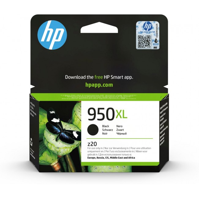INK CARTRIDGE NO 950 XL BLACK/ES INK CARTRIDGE NO 950 XL BLACK/ES