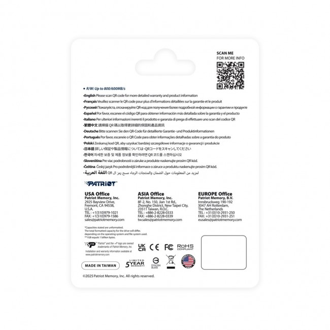 Patriot Memory EP Express 256 GB MicroSD UHS-I Class 10