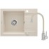 Granit sink with tap, 1-bowl with drainer Granit sink with tap, 1-bowl with drainer