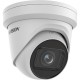 Hikvision Turret IR DS-2CD2H83G2-IZS(2.8-12mm) 8MP