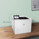 HP LaserJet Enterprise M611dn - printe