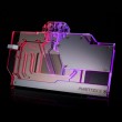Phanteks Glacier G40 Water block + Backplate Phanteks Glacier G40 Water block + Backplate