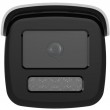 Hikvision Pro Series with ColorVu DS-2CD2T47G2H-LI(2.8mm)(eF) Bullet IP security camera Outdoor 2688 x 1520 pixels Wall Hikvision Pro Series with ColorVu DS-2CD2T47G2H-LI(2.8mm)(eF) Bullet IP security camera Outdoor 2688 x 1520 pixels Wall