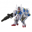 BLOCKROSS GUNDAM - AERIAL