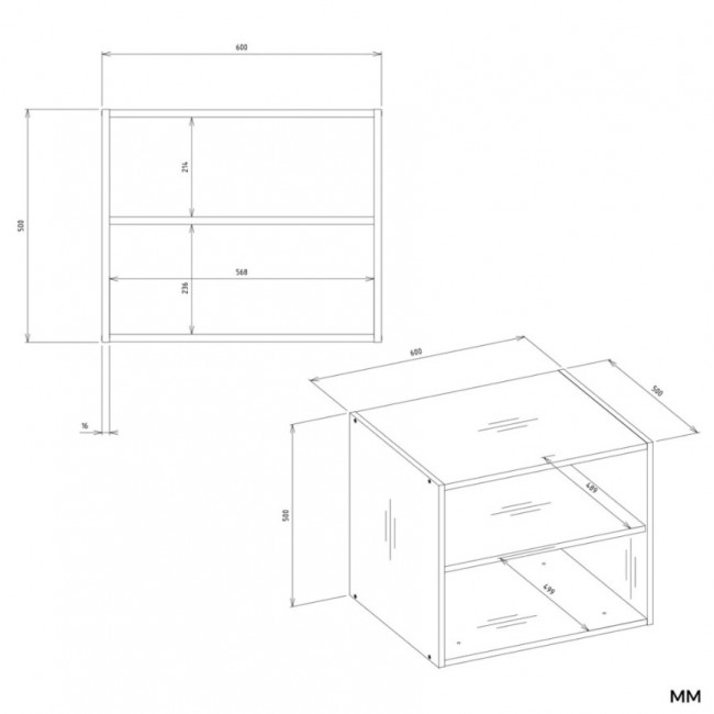 OPENO 60 WHITE Extension Unit Modular Wardrobe Shelf, 60 cm, for the Bedroom OPENO 60 WHITE Extension Unit Modular Wardrobe Shelf, 60 cm, for the Bedroom