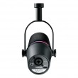 Shure MV7I - smart microphone and interface Shure MV7I - smart microphone and interface