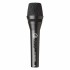 AKG P5 S - dynamic mic with switch