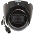 IP Camera IPC-HDW3842EM-S-0280B