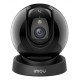 Imou Rex 3D 5MP-R1 H.265 Wi-Fi P&T Camera