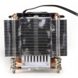 Dynatron A24 computer cooling system Processor Cooler 6 cm Black, Silver 1 pc(s)