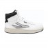 Men's Shoes Fila Sevaro NF white FFM0359 13234 42