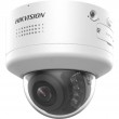 Hikvision IP Camera DS-2CD2787G2H-LIPTRZS2U/SL (2.8-12mm)