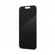 InvisibleShield Glass Elite Privacy 360 Apple iPhone 16/15 Screen
