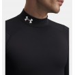 Under Armour ColdGear Men's Compression Mock Long Sleeve