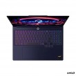 Lenovo Legion 7 16AGP11 Ryzen AI 9 HX 470 laptop