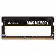 Corsair CMSA32GX4M2A2666C18 memory module 32 GB 2 x 16 GB DDR4 288-pin DIMM Corsair CMSA32GX4M2A2666C18 memory module 32 GB 2 x 16 GB DDR4 288-pin DIMM