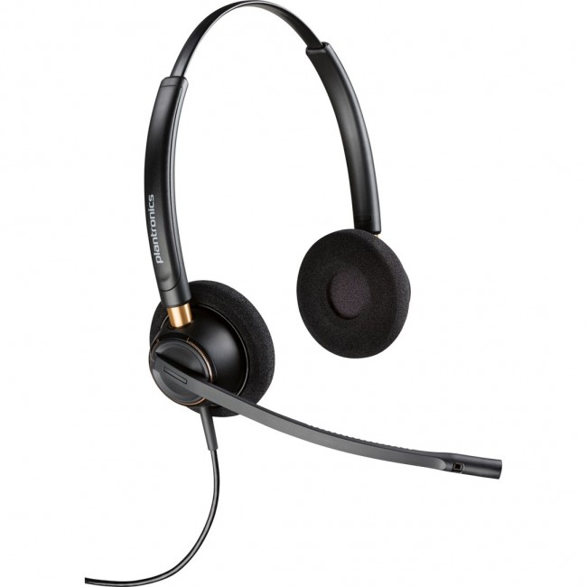 Poly EncorePro 520 Binaural Headset +Quick Disconnect Poly EncorePro 520 Binaural Headset +Quick Disconnect