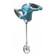 DEDRA DED7054 concrete mixer