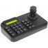 Keyboard control RS-485 KT-610