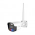 Kamera WiFi zewnętrzna Kruger&Matz Connect C190, 2K, Tuya, Smart Life, ONVIF