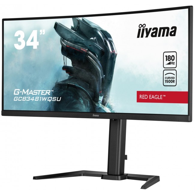 iiyama G-MASTER GCB3481WQSU-B1 computer monitor 86.4 cm (34