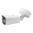 LevelOne GEMINI Zoom IP Network Camera, 2-Megapixel, H.265, 802.3at PoE, 4.3X Optical Zoom, IR LEDs, Indoor/Outdoor, Vandalproof