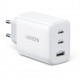 Ugreen CD275 Wall Charger with Cable 2 USB Type-C / USB 65W White Ugreen CD275 Wall Charger with Cable 2 USB Type-C / USB 65W White