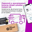 HP LaserJet MFP M234sdn Printer, Black and white, Printer for Small office, Print, copy, scan, Scan to email Scan to PDF Compact Size Energy Efficient Fast 2 sided printing 40-sheet ADF HP LaserJet MFP M234sdn Printer, Black and white, Printer for Small office, Print, copy, scan, Scan to email Scan to PDF Compact Size Energy Efficient Fast 2 sided printing 40-sheet ADF
