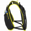 CamelBak Trail Run Vest weighted vest 180 g Ripstop Black