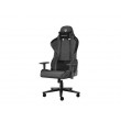 GAMING CHAIR GENESIS NITRO 550 G2 GREY GAMING CHAIR GENESIS NITRO 550 G2 GREY