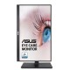 ASUS VA229QSB LED display 54.6 cm (21.5 ASUS VA229QSB LED display 54.6 cm (21.5