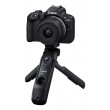 Canon EOS R50, Black + RF-S 18-45mm F4.5-6.3 IS STM Kit