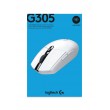 Logitech G G305 LIGHTSPEED Wireless Gaming Mouse Logitech G G305 LIGHTSPEED Wireless Gaming Mouse
