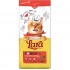 VERSELE-LAGA Lara Beef - dry cat food - 12,5kg