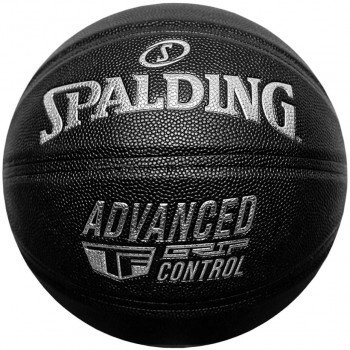 Pi ka do koszyk wki Spalding Advanced Grip Control 76871Z 7
