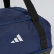 Adidas KD4240_500 duffel bag