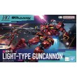 HGGQ 1/144 LIGHT-TYPE GUNCANNON