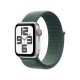 Apple 40mm Lake Green Sport Loop Apple 40mm Lake Green Sport Loop