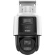 Hikvision TandemVu 4MP+4MP 10X POE PTZ-Netzwerkkamera Hikvision TandemVu 4MP+4MP 10X POE PTZ-Netzwerkkamera