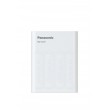 USB battery charger PANASONIC Eneloop Smartplus BQ-CC87 + 4x AA 2000 mAh (K-KJ87MCD40USB) USB battery charger PANASONIC Eneloop Smartplus BQ-CC87 + 4x AA 2000 mAh (K-KJ87MCD40USB)
