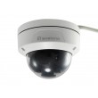 LevelOne GEMINI Fixed Dome IP Network Camera, 2-Megapixel, H.265, Vandalproof, 802.3af PoE, Indoor/Outdoor
