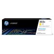 HP LaserJet 203X High Yield Yellow Original Toner Cartridge HP LaserJet 203X High Yield Yellow Original Toner Cartridge