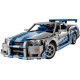 LEGO TECHNIC 42210 2 Fast 2 Furious Nissan Skyline GT-R (R34) LEGO TECHNIC 42210 2 Fast 2 Furious Nissan Skyline GT-R (R34)