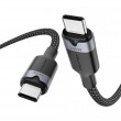 USB-C to C 2.0 Vention3.1 5A 240W 2m BK cable USB-C to C 2.0 Vention3.1 5A 240W 2m BK cable