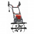 Electric Cultivator DEDRA DED8709 Electric Cultivator DEDRA DED8709